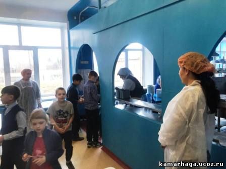 Родительский контроль
