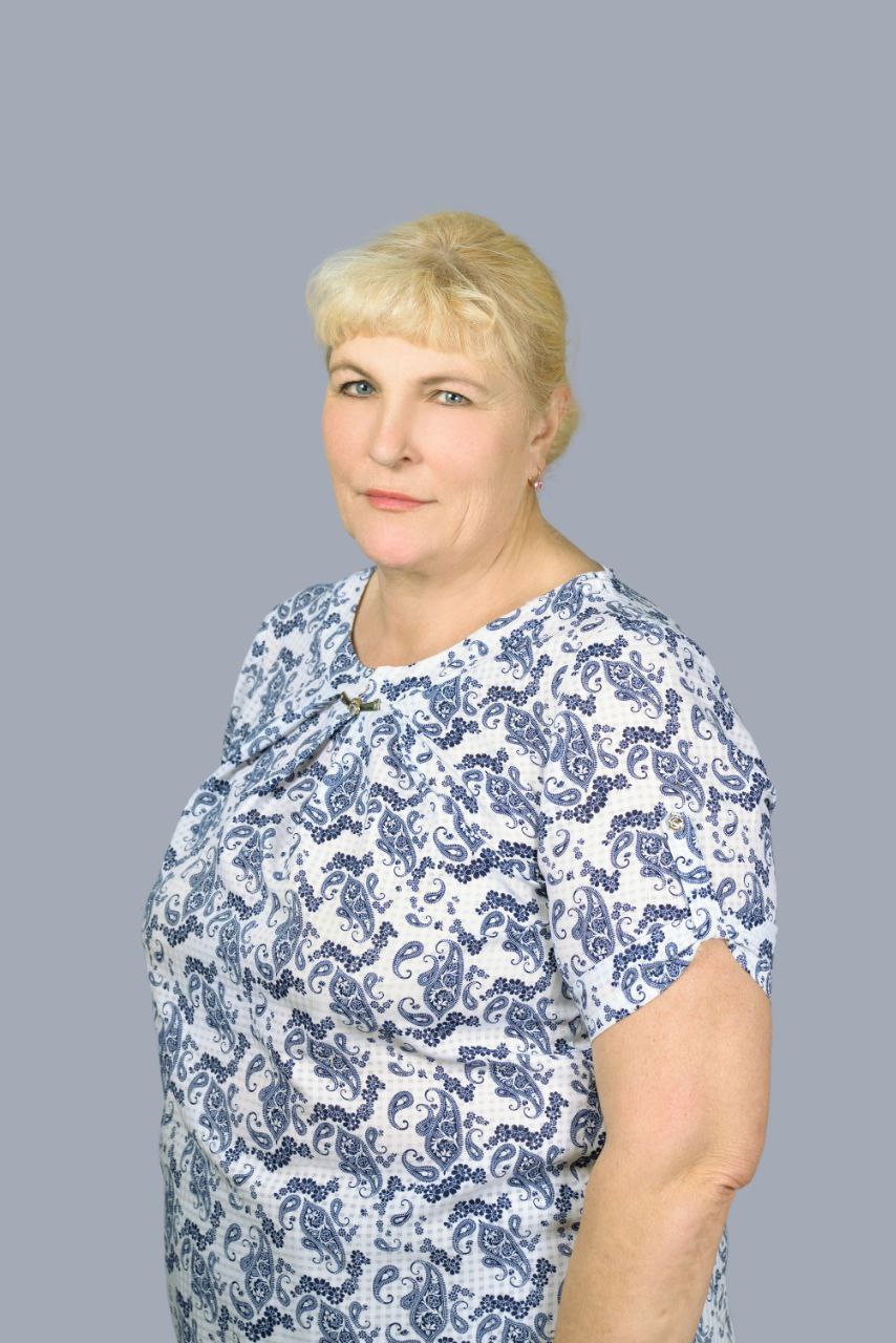 Клочкова Елена Александровна.