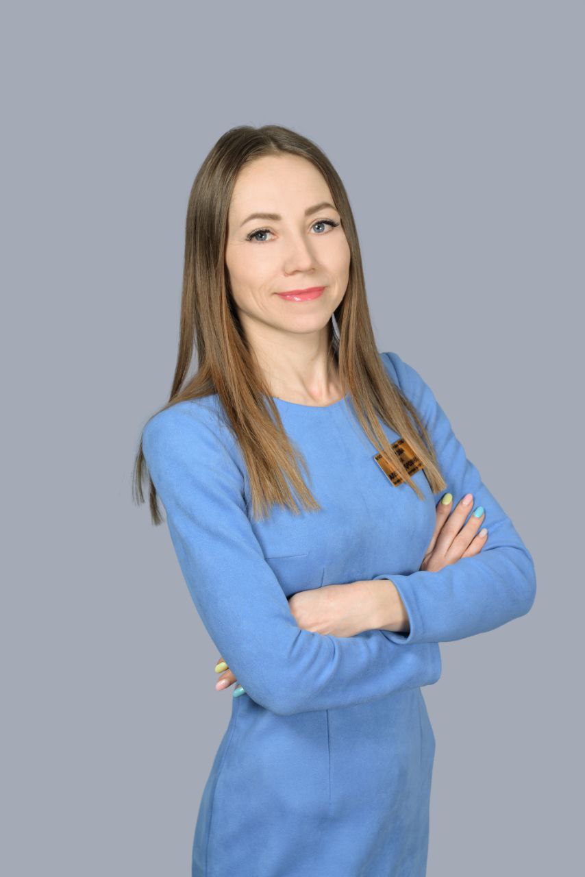Ермакова Вера Александровна.