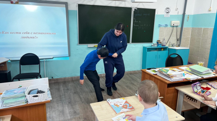Шок-урок.