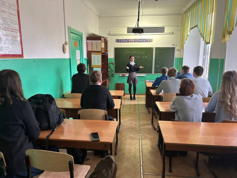 Волонтёрство, добровольчество, волонтёрская деятельность .
